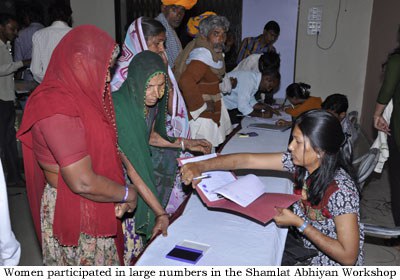 women-participating-in-shamlat-abhiyan