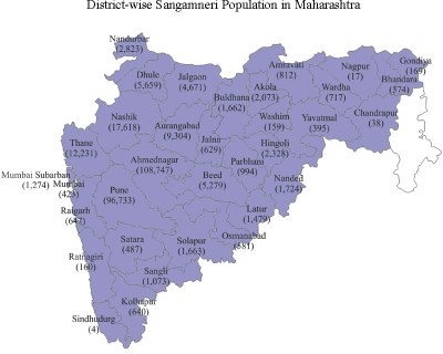 districtwise-sanganmneri