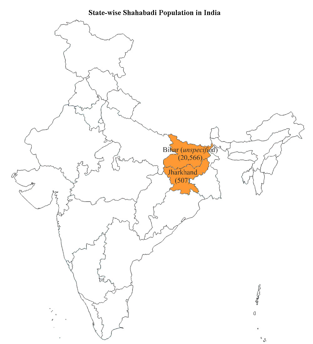 shahabadi-india