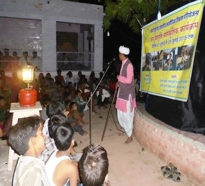 Street plays in project villages to raise awareness on the ongoing programme