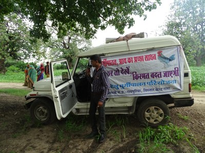 Use of mobile vans to raise awareness on good practices in backyard poultry rearing - 2